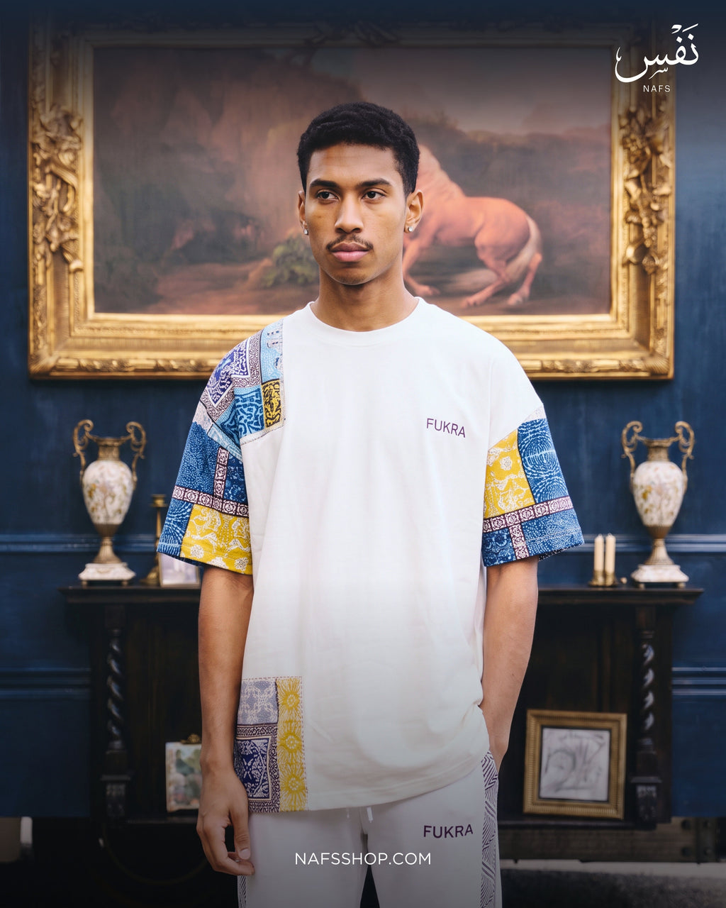 Indigo Sleeve Tee — Ivory, portrait