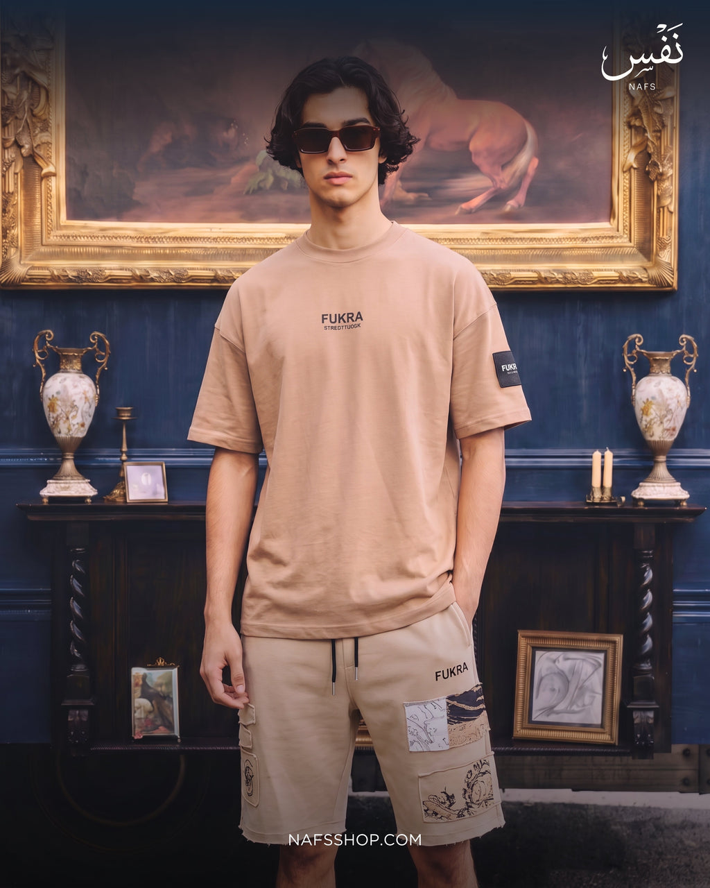 The Quiet Tee — Camel, salon