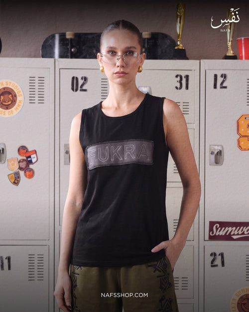 Crescent Tank — Ink, locker room